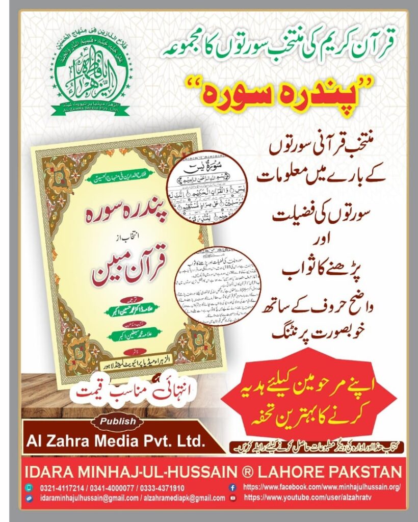 481946810 1083758550432139 9061844215047569330 n