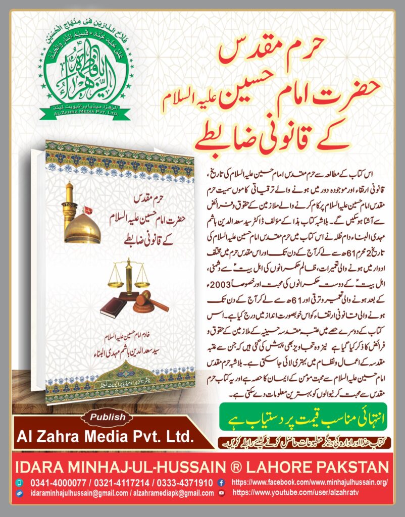 530609759 1210173334457326 3669113701130857447 n