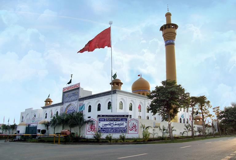 idara minhaj ul hussain website front2