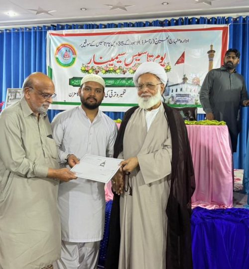 564819410 1246041664232004 5493203446210691458 n (1)