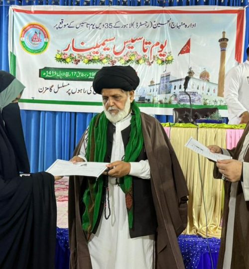 565138453 1246041340898703 3153546074538367785 n