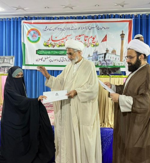 565345754 1246041217565382 7111279289300420720 n