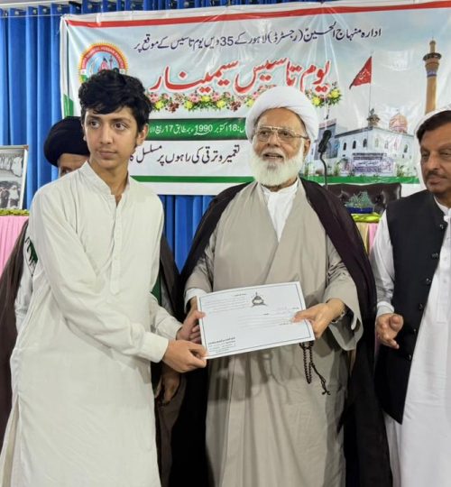 565350662 1246041470898690 5537860093298121796 n