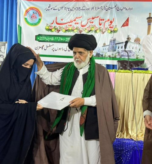 565885011 1246041247565379 3353315786655181677 n