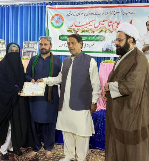 566222579 1246040870898750 1651856680862030952 n