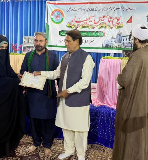 566328568 1246040630898774 1800225717447471985 n