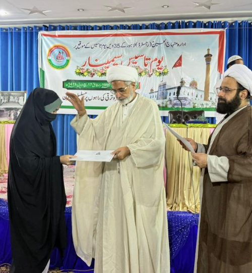 567207889 1246041214232049 5083985310416475256 n