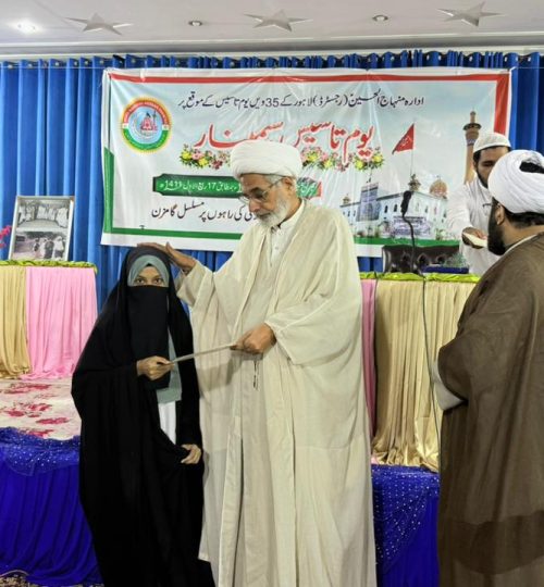 567548422 1246041030898734 829451282056720811 n